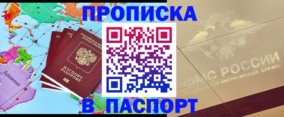 форма 3 в Мелеузе