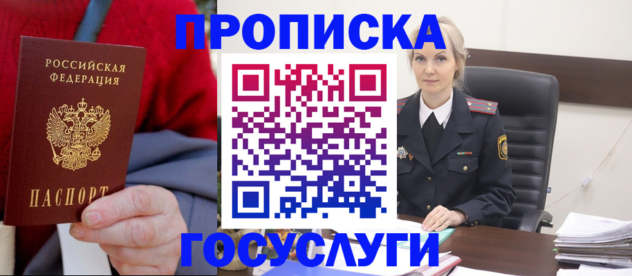 форма 3 в Мелеузе